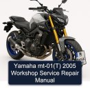 Yamaha mt-01(T) 2005 Workshop Service Repair Manual